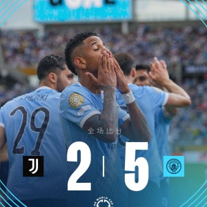 时时彩开奖直播-尤文图斯客场遭遇切沃逼平，遭遇暂停连胜的简单介绍