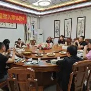 时时彩开奖直播-雄鹿队经历连败之后，迎来反弹，展现出团队凝聚力的简单介绍