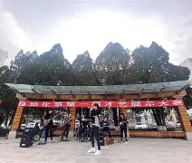 捷克国家队最新大名单