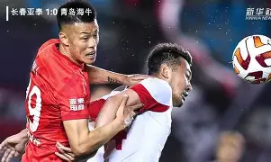 关于苏宁主场大胜泰达，积分榜稳步攀升的信息